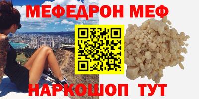 дмт Кулебаки