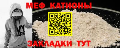 каннабис Ипатово