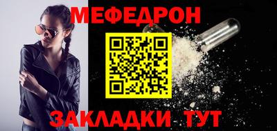 спиды Изобильный