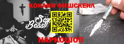 прущие грибы Кумертау