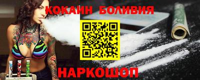 спиды Изобильный