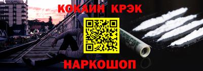 спиды Изобильный