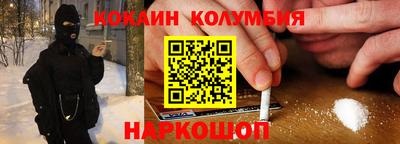 каннабис Ипатово