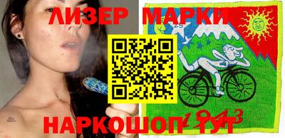 гидра Ирбит