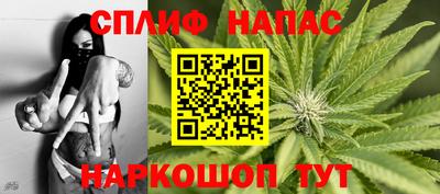 спиды Изобильный