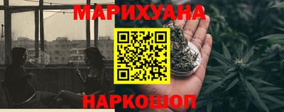 спиды Изобильный