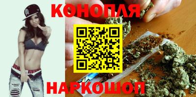 гидра Ирбит