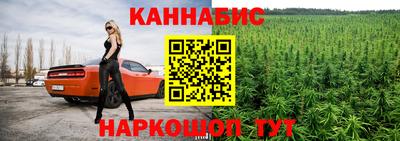 спиды Изобильный