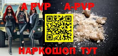 гидра Ирбит