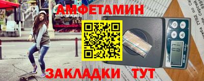 каннабис Ипатово