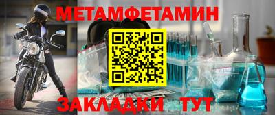 спиды Изобильный