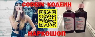 спиды Изобильный