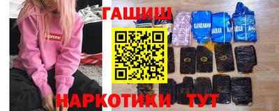 спиды Изобильный