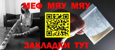 каннабис Ипатово