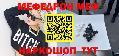 каннабис Ипатово