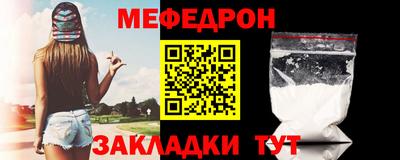 спиды Изобильный