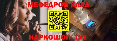 спиды Изобильный