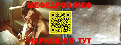 каннабис Ипатово