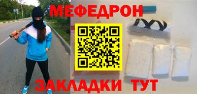 каннабис Ипатово